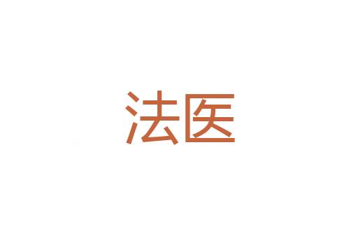 水下