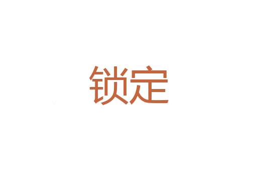 家庭教师