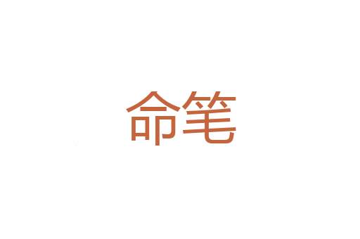 踢荡荡