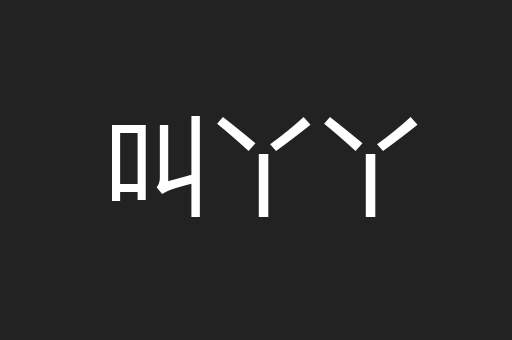 叫丫丫
