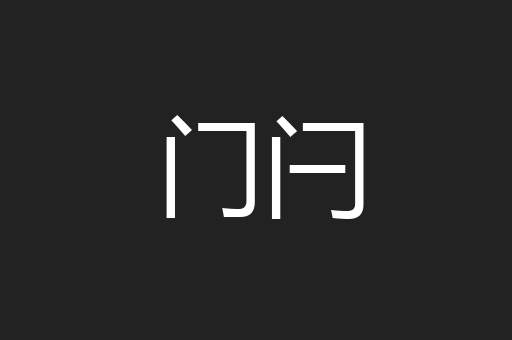 门闩