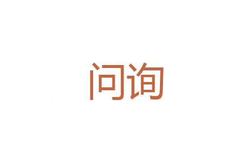 百样玲珑