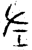 章(金文·战国·战国早期)