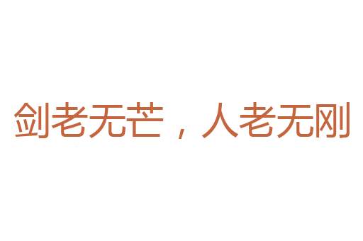 指画口授